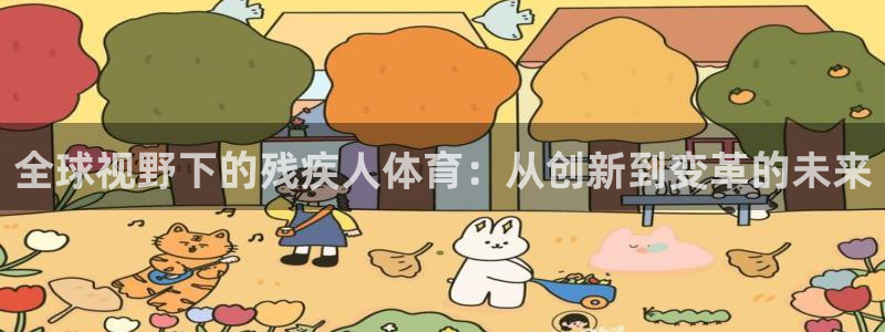 关键词