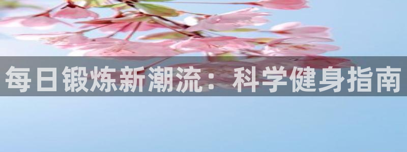 关键词